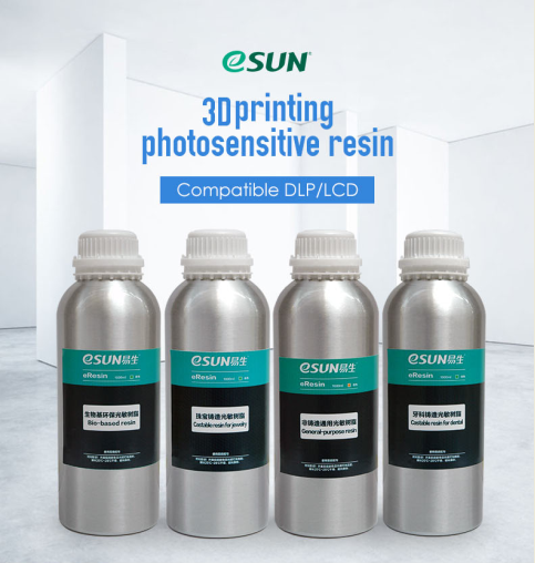 castable resin for jewelry_Print model