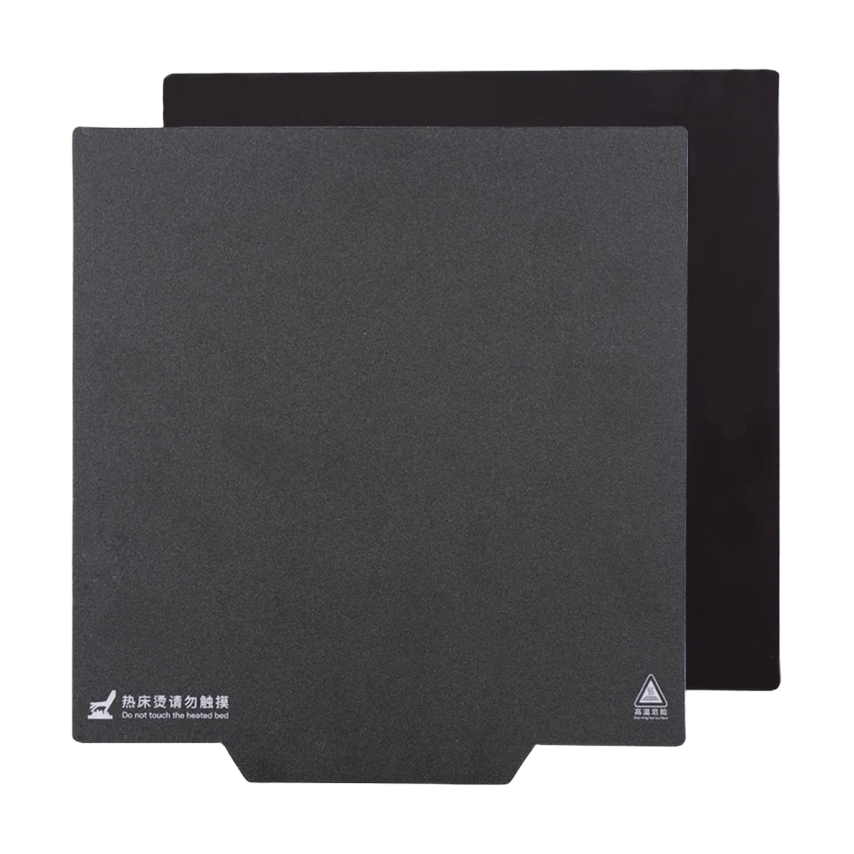 Soft Magnetic Plate 235×235