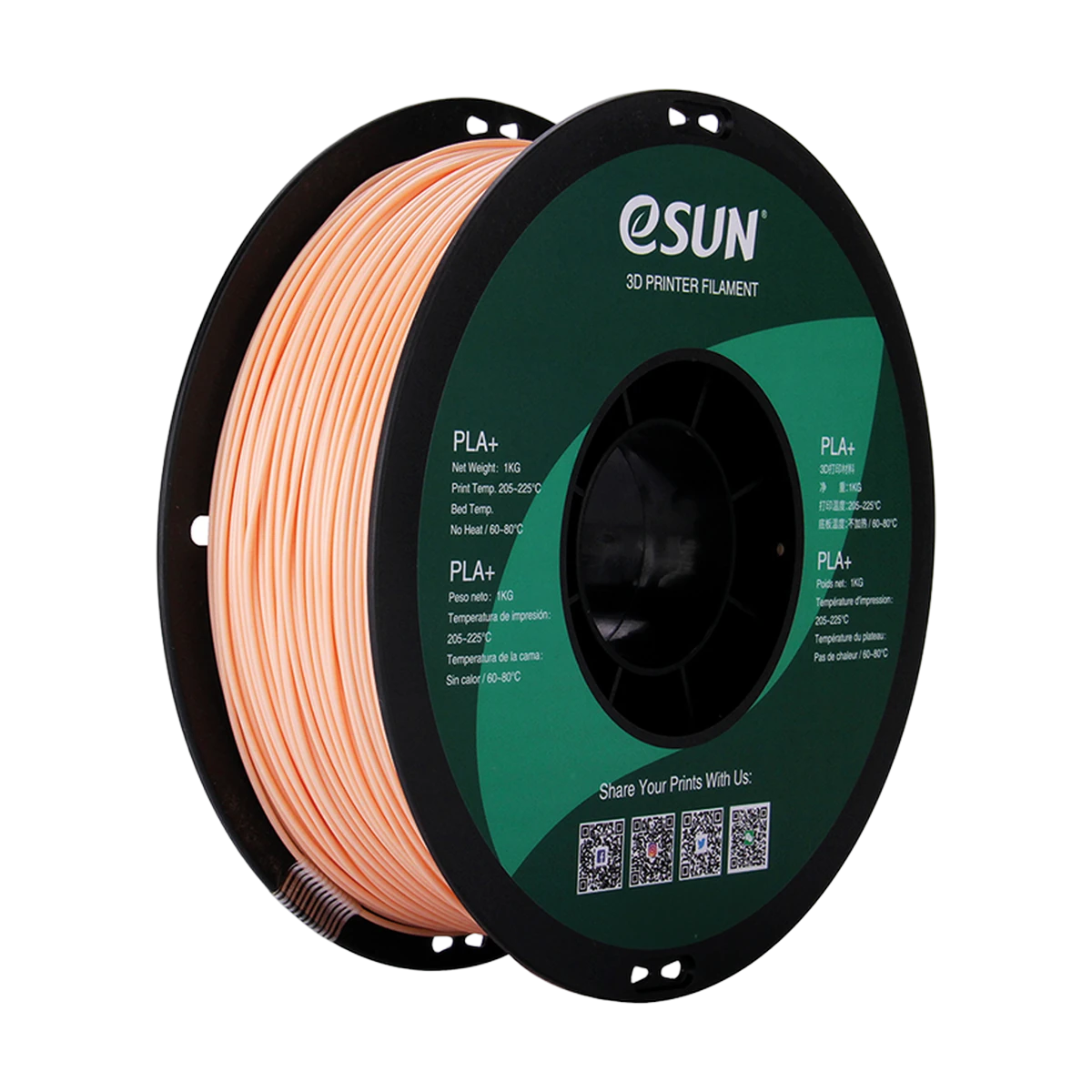 eSUN Filament 3D PLA+ Beige 1.75mm 1kg