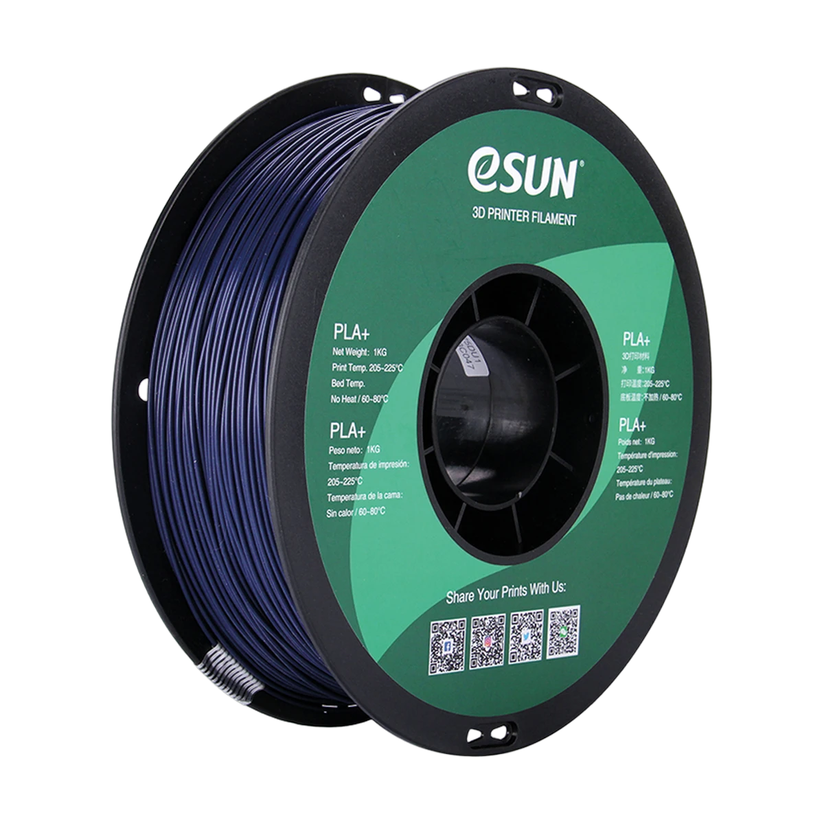 eSUN Filament 3D PLA+ Dark Blue 1.75mm 1kg