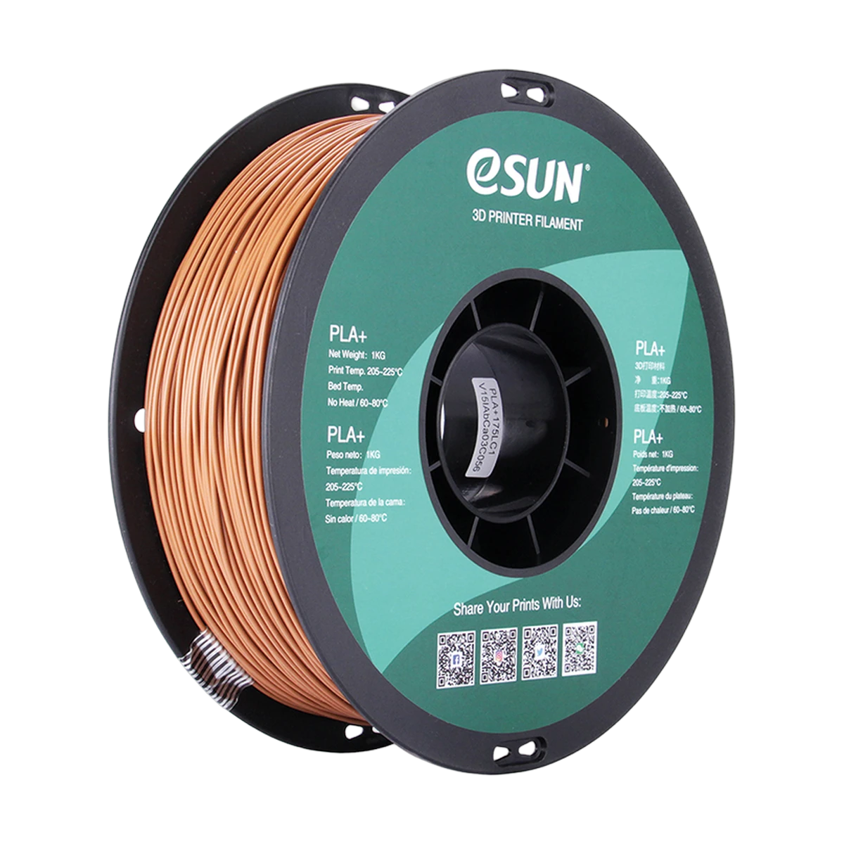 eSUN Filament 3D PLA+ Brown 1.75mm 1kg