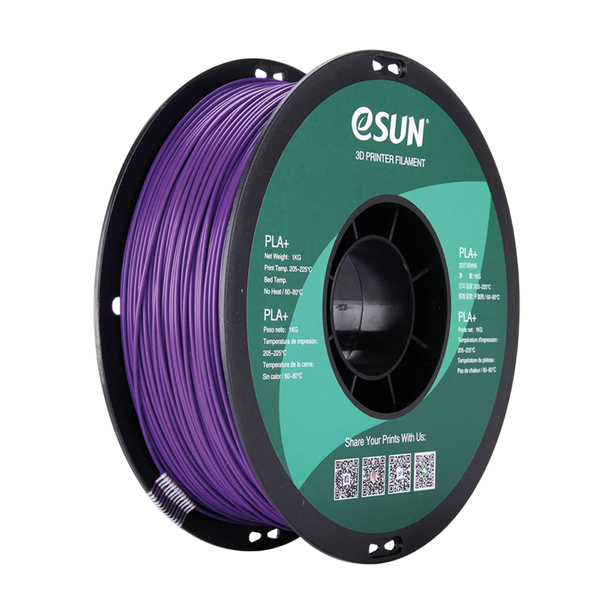 eSUN Filament 3D PLA+ Purple 1.75mm 1kg