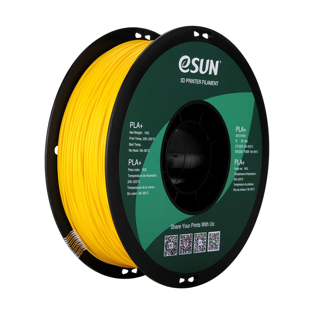 eSUN Filament 3D PLA+ Yellow 1.75mm 1kg