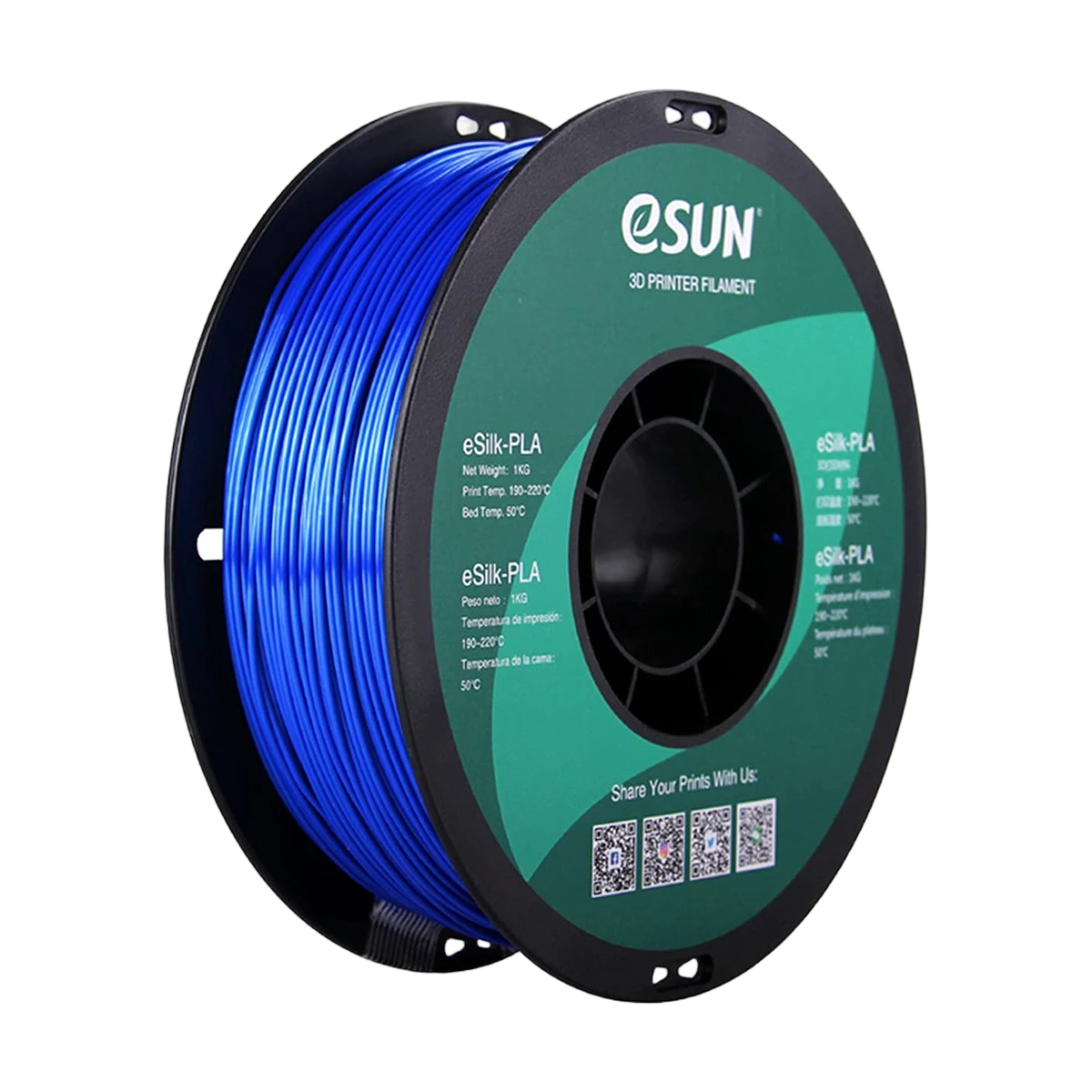eSUN Silk Filament 3D PLA Blue 1.75mm 1kg